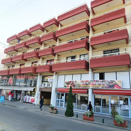 Apartment Petalmo City *
